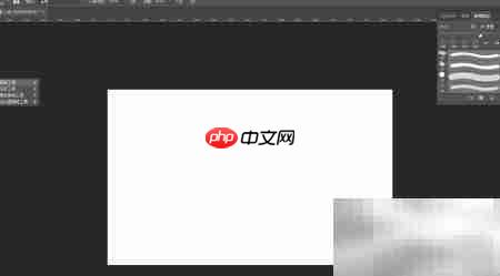 PS快速制作黑色水墨素材  第2张