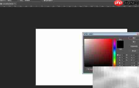 PS快速制作黑色水墨素材  第4张