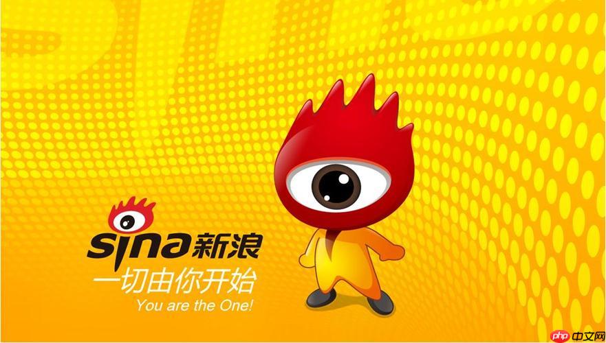 新浪邮箱官方主页网址入口_新浪邮箱官网登录访问链接地址