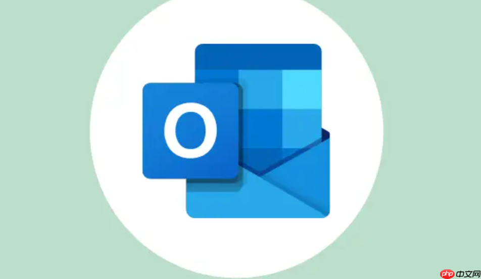 如何在Outlook中屏蔽和取消屏蔽电子邮件发件人