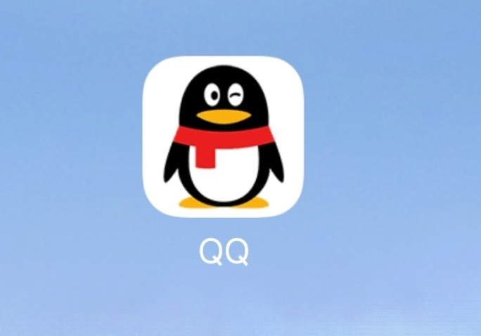 QQ2025年度总结报告在哪里看_QQ2025年度报告入口