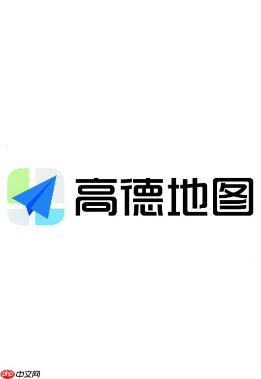 高德地图怎么更换导航语音包 高德地图设置个性化语音方法【教程】
