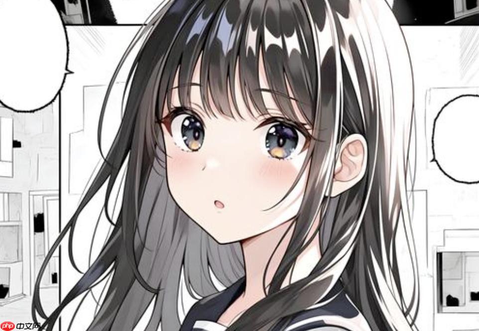 天天漫画我的书架入口 天天漫画阅读记录登录入口