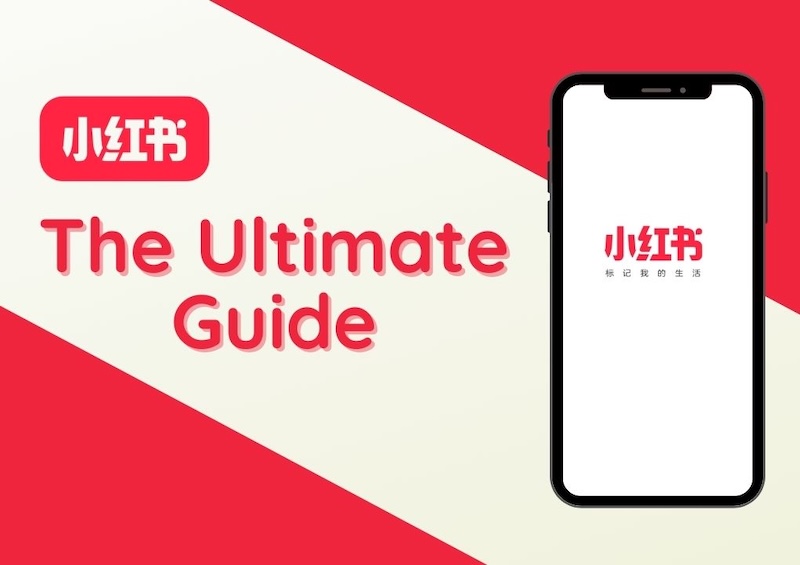 小红书网页版官方入口 小红书网页版最新登录页面