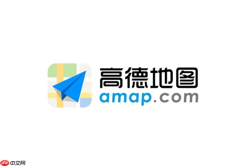 高德地图怎么设置摩托车导航 高德地图摩托车模式路线规划教程  第1张