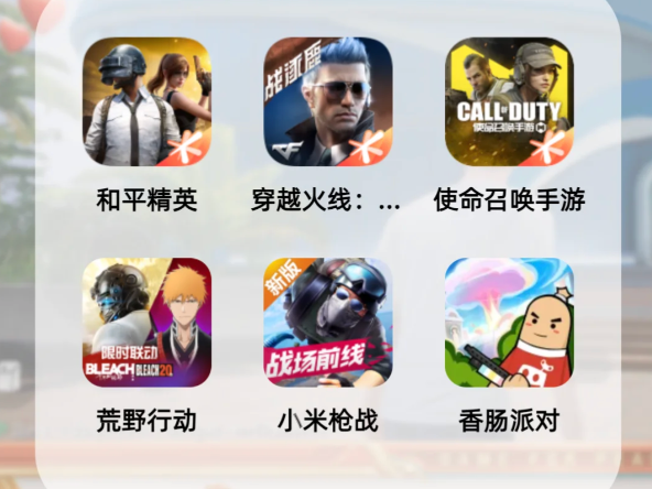 射击游戏大全入口 体验酣畅淋漓的枪战对决