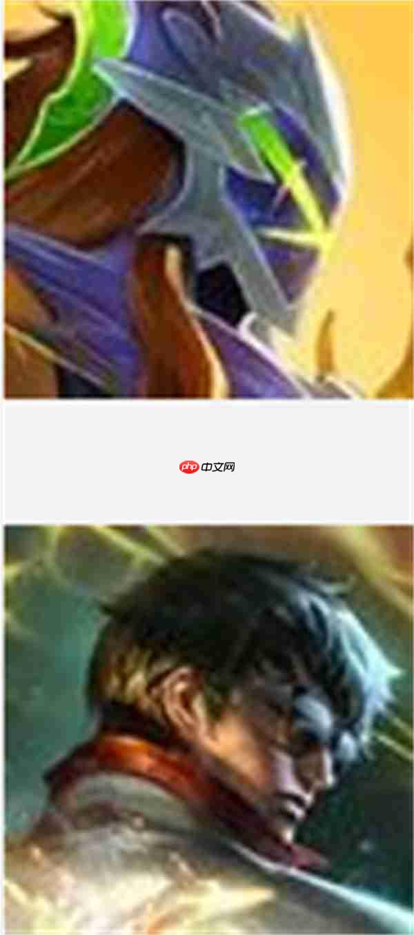 金铲铲之战S15主宰凯尔阵容搭配攻略  第9张