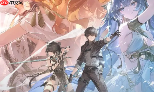 《鸣潮》2.6版本奥古斯塔养成攻略