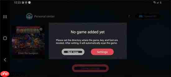 蛋蛋模拟器怎么添加游戏  第3张