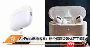 airpods电池能用多长时间