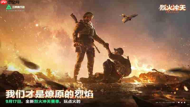 《三角洲行动》MK47突击步枪介绍