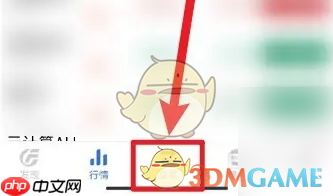 《广发易淘金》申购新债方法