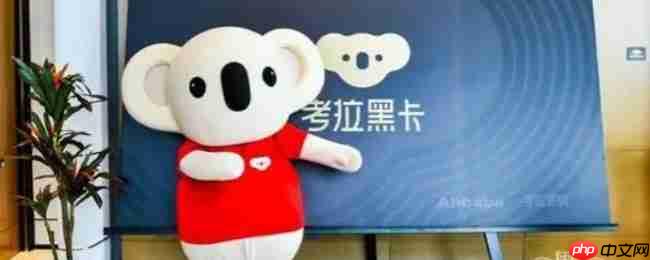 《当当》app银行卡解绑方法 第1张 《当当》app银行卡解绑方法 第1张