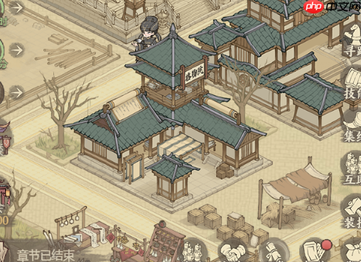 《这城有良田》史话赛季建筑升级优先级