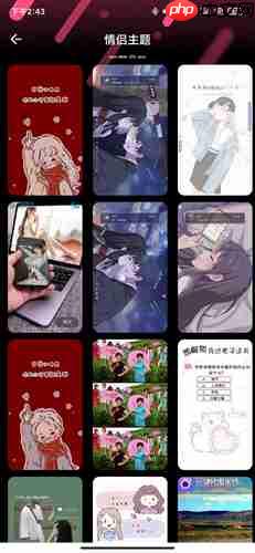 《魔法壁纸》设置主题方法  第2张