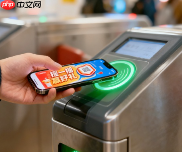 广州地铁app广告怎么关闭 广州地铁APP广告频繁怎么解决