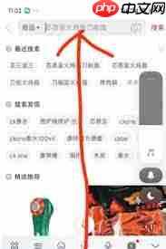 拼多多三单三折前两单退货如何计算