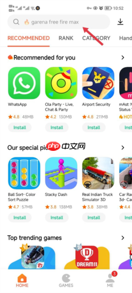 《小米getapps》下载游戏教程