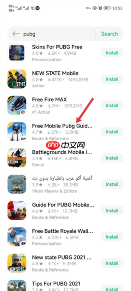 《小米getapps》下载游戏教程  第3张