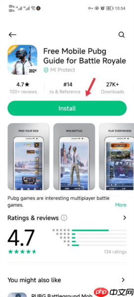 《小米getapps》下载游戏教程  第4张