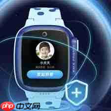 小天才如何与其他品牌手表添加好友