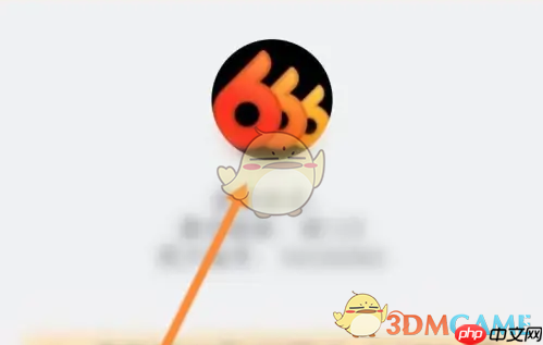 《工程相机》设置真实姓名方法  第2张