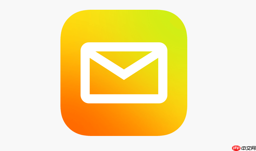 QQ邮箱快速登录入口 官方认证安全通道