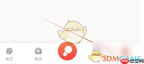 《酷狗唱唱》推广作品方法  第2张