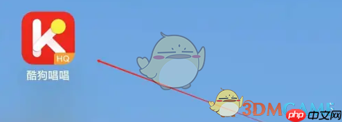 《酷狗唱唱》推广作品方法