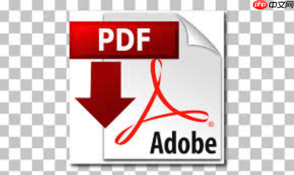 如何将PDF拆分成多份文件？PDF拆分操作方法