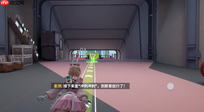 远光84怎么改名  第3张