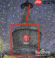 保密观如何退出登录