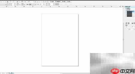 CDR软件图片设计入门技巧
