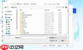 腾讯电脑管家如何设置信任软件  第3张