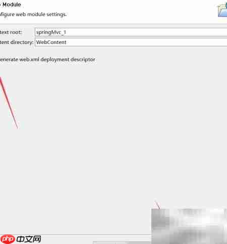 Dynamic Web项目缺少web.xml  第3张