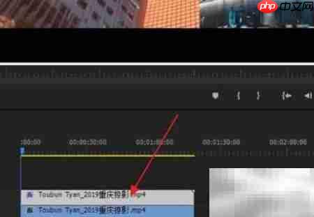 Premiere多画面特效制作  第4张