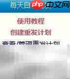 阿里信息自动重发策略  第5张