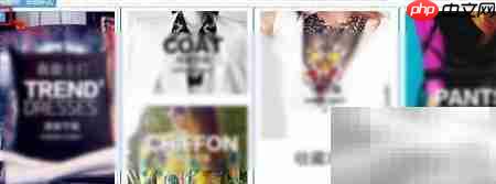 网商汇自助建站  第12张