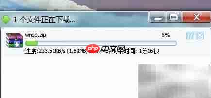 下载安装摄像头驱动教程  第3张