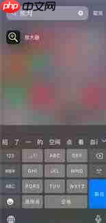 iPhone能检查宠物身上有虫子吗  第1张
