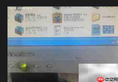 高德导航dat文件查看方法  第6张