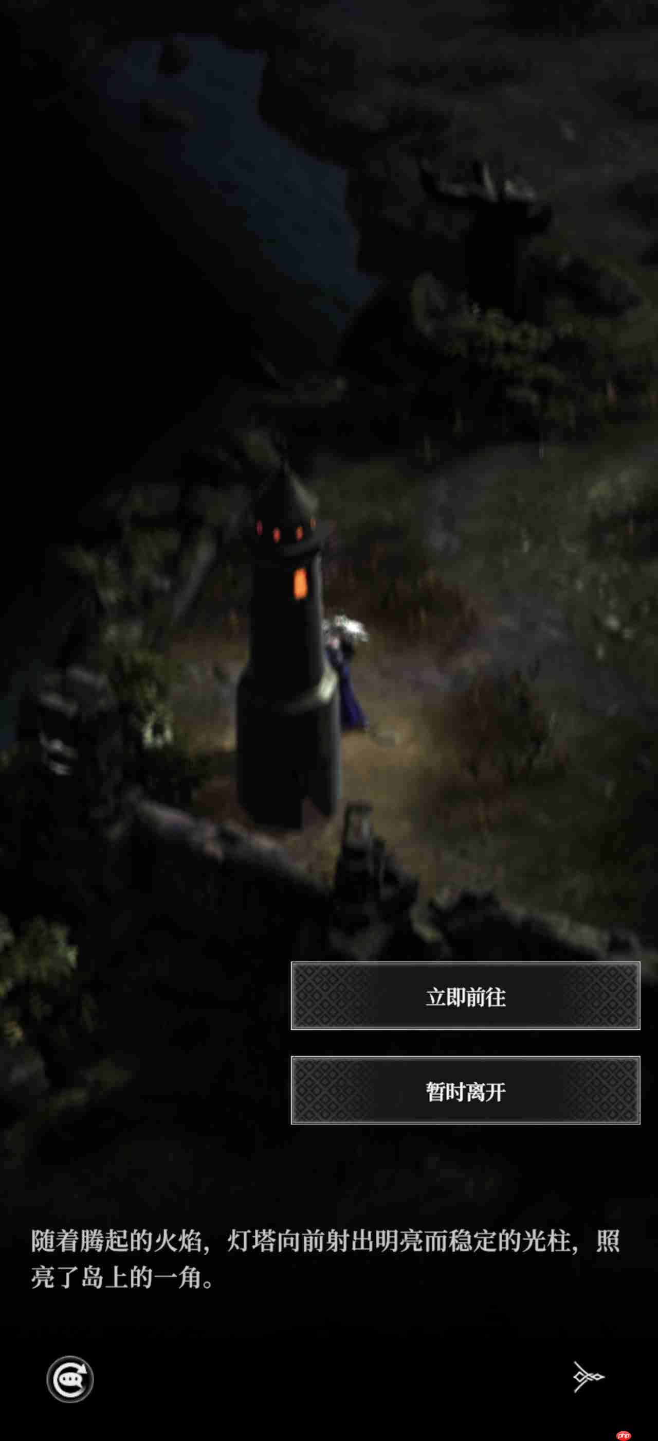 《地下城堡4：骑士与破碎编年史》流放者之岛100％补缺事件