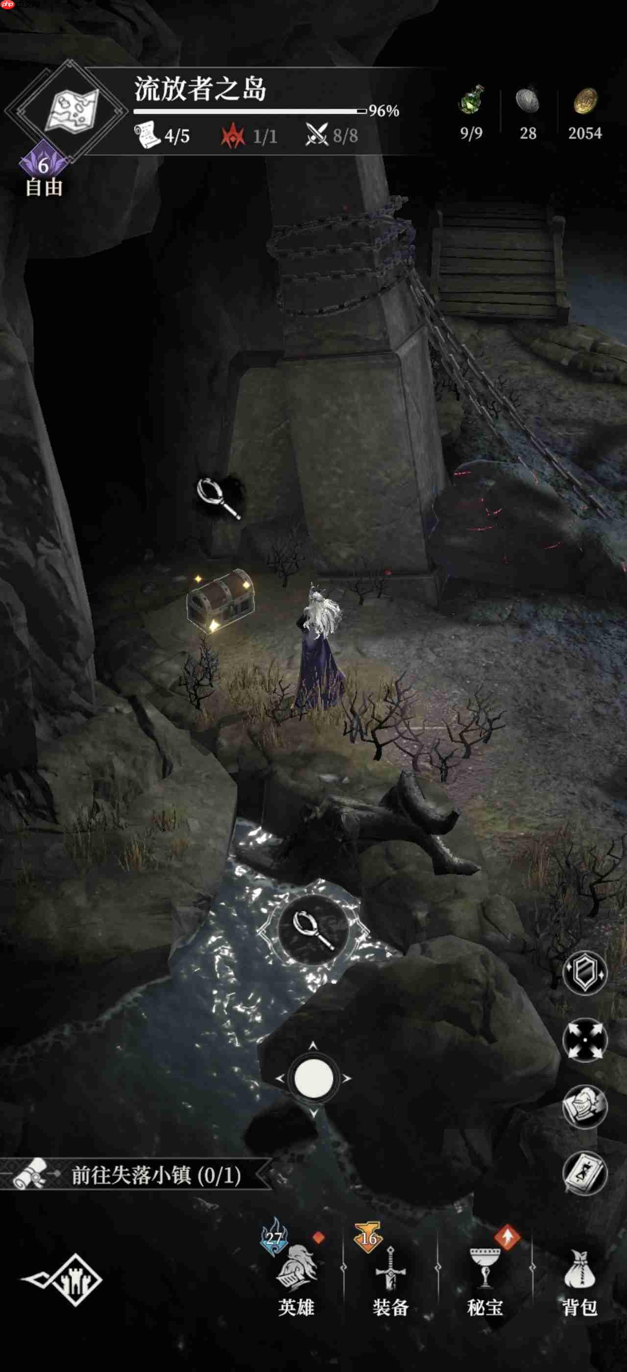 《地下城堡4：骑士与破碎编年史》流放者之岛100％补缺事件  第2张