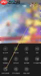 漫播如何关闭礼物效果  第1张