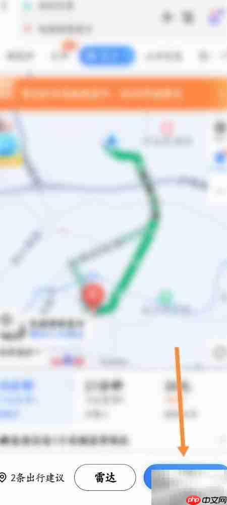 附近电脑维修店地址  第4张