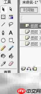 Flash翻页效果制作技巧  第4张