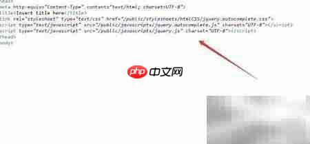 百度下拉框制作方法  第1张