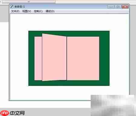 Flash翻页效果制作技巧  第13张