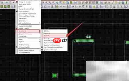 Cadence16.6线宽规则设置  第2张