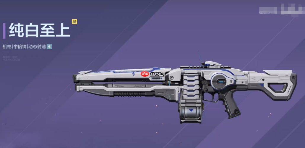 《逆战：未来》武器全属性介绍  第3张